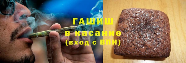 дмт Абдулино