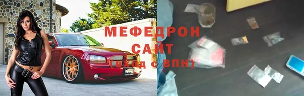 хмурый Абинск