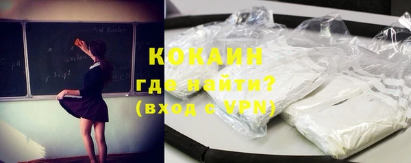 дмт Абдулино