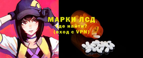 гидропоника Алексин