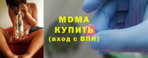 apvp Алзамай
