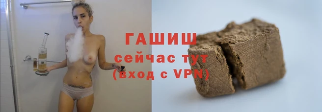 гидропоника Алексин