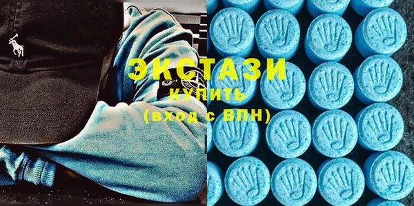 хмурый Абинск