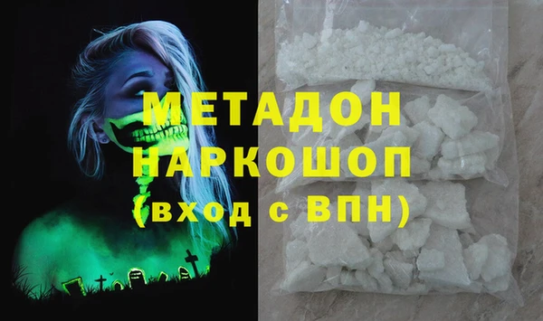 apvp Алзамай