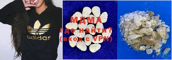 apvp Алзамай