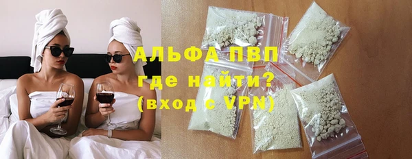 гидропоника Алексин