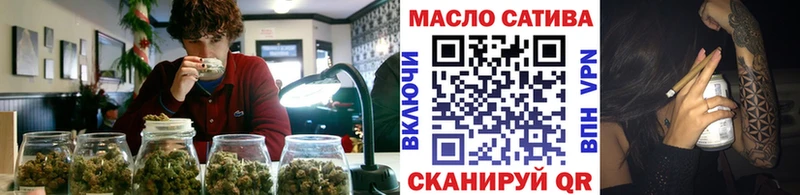 Дистиллят ТГК вейп  цены   Таштагол 